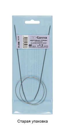 Спицы круговые GAMMA сталь d 1.2 мм 60 см с металлической леской MKF-R-12
