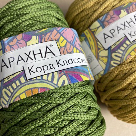Пряжа ARACHNA Cord Classic 100% полиэфир 200 г ± 10 г 100 м ± 5 м Пряжа ARACHNA Cord Classic 100% полиэфир 200 г ± 10 г 100 м ± 5 м