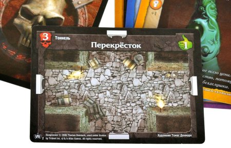 Настольная игра: Подземелье: Зов Повелителя мёртвых MAG915889