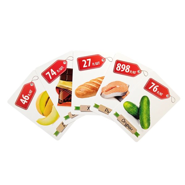 Настольная игра: Десятое королевство "Денежка. Играем в магазин. Покупаем продукты" KOR-03572