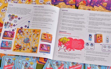 Настольная игра: Бомба MAGMAG119825