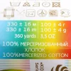 Пряжа Пехорская ПТ "Детский хлопок" 100% мерсеризованный хлопок 1 x 100 г 330 м ± 6 м №393 св.моренго PEH-DHL-393
