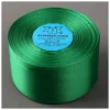 Лента атласная BLITZ 50 мм (2") 33 м ± 2 м №035 зеленый LEN-B-50-035