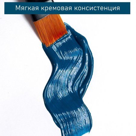 Краска "Акрил-Хобби" 100 мл Сине-зеленый 0301058