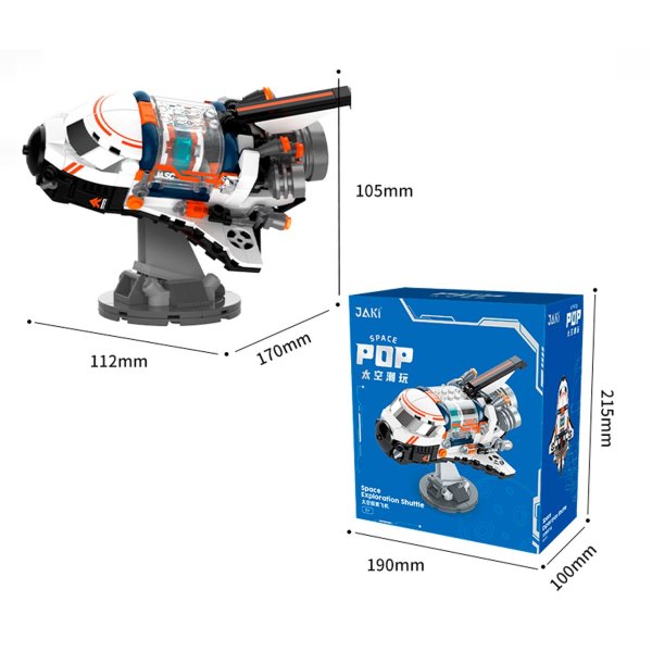 Конструктор Jaki "Космический шаттл" IT-JK8507