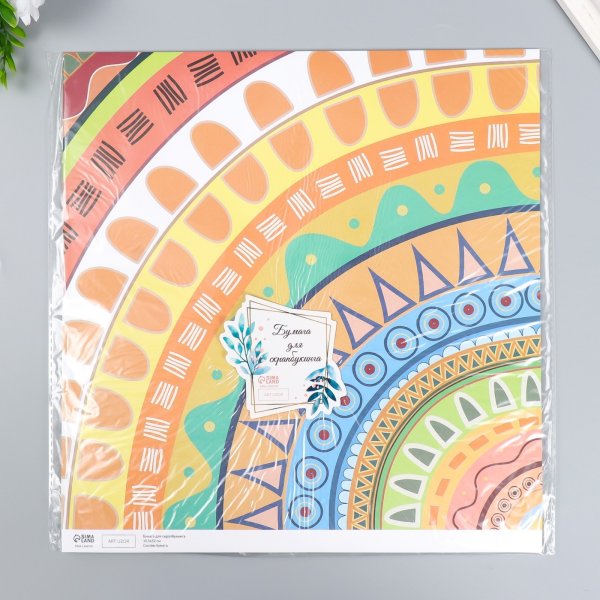 Бумага для скрапбукинга двусторонняя 5 л 30.5 x 32 см 180 г/м2 "Этника" SIM-7986320