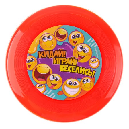 Игрушка Funny Toys Летающая тарелка "Смайлики" 18 см SIM-10238604