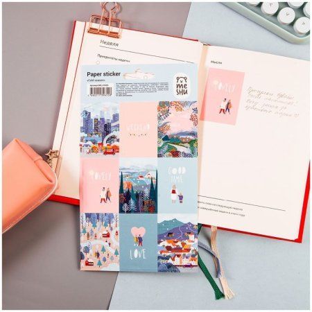 Наклейки бумажные MESHU "Cold season" 12 x 21 см, 9 накл, европодвес RE-MS_41655