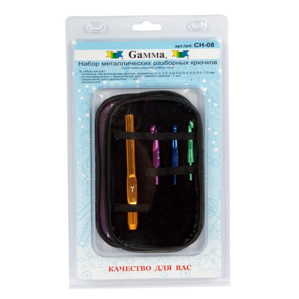 Набор разборных крючков GAMMA в пенале алюминий d 3.0 - 7.0 мм в пластиковой упаковке с европодвесом CH-08-30/70 Набор разборных крючков GAMMA в пенале алюминий d 3.0 - 7.0 мм в пластиковой упаковке с европодвесом CH-08-30/70
