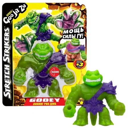 Гуджитсу. Игрушка тянущ. фигурка Викинг Рок Джо Стретч Страйкерс. ТМ GooJitZu ROS-43494