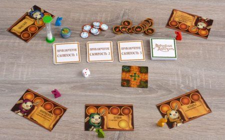 Настольная игра: Морковный лабиринт MAG8967