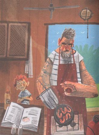 Книга: Имя для капитана MIF-696995 Книга: Имя для капитана MIF-696995