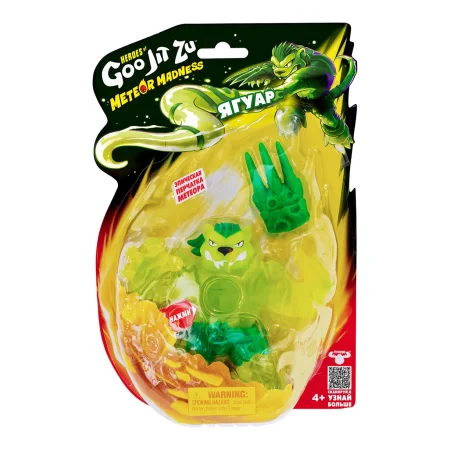 Гуджитсу. Игрушка тянущ. фигурка Ягуар Метеор Мэднесс. ТМ GooJitZu ROS-67956