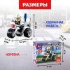 Конструктор Полиция "Дорожный патруль" 27 деталей № SL-7563 SIM-1426833