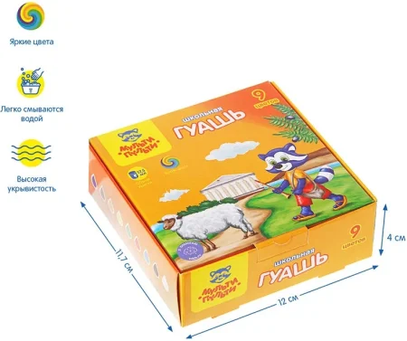 Гуашь Мульти-Пульти "Енот в Греции" 9 цв 17.5 мл картон RE-ГК_33582