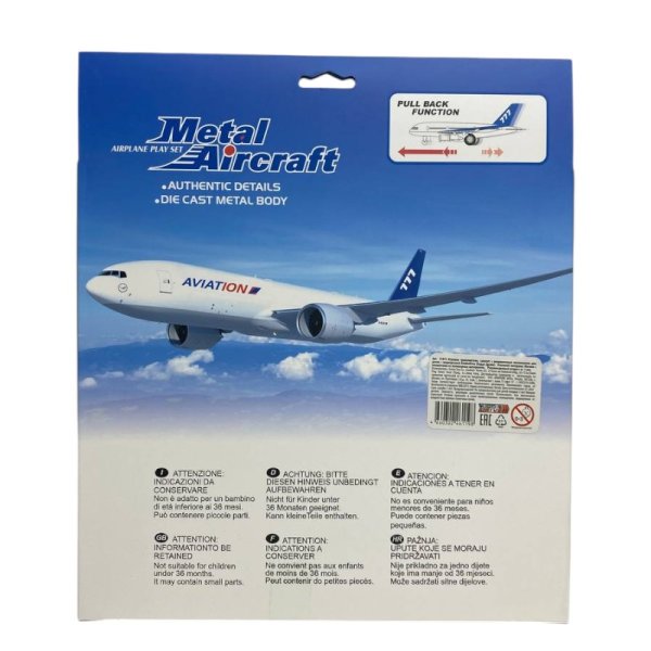 Игрушка инерционная KiddieDrive Пассажирский самолет,  металл, 18,5 см UT-91015