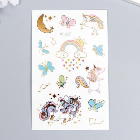 Татуировка на тело цветная "Единороги и радуга" с золотом МИКС 12 x 7.5 см SIM-7040499