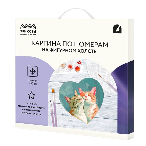 Картина по номерам на фигурном холсте ТРИ СОВЫ "Влюбленные котики" форма сердце, с акриловыми красками и кистями RE-FCF30_00001
