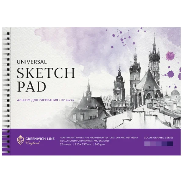 Альбом для рисования 32л. A4 Greenwich Line "Watercolor sketch. City" 160 г/м2, на гребне, мат. ламинация, перфорация на отрыв RE-PS32c-36877