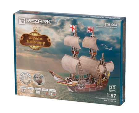 ЗD пазл REZARK Серия "Корабли" Мэйфлауэр, 111 элементов, пенополистирол STH-004