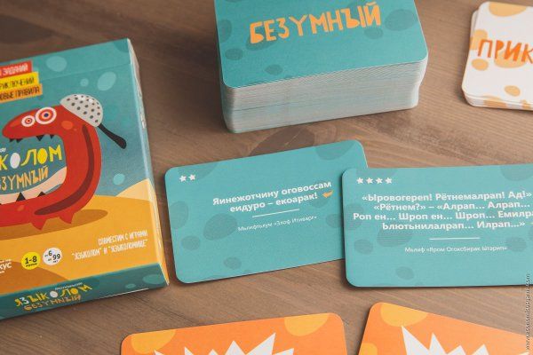 Настольная игра: Языколом Безумный MAGЭ016