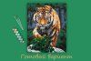 Набор для раскрашивания по номерам (холст на подрамнике) ФРЕЯ 50 х 40 см "Крадущийся тигр" PNB/PL-162