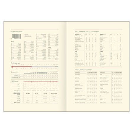 Ежедневник недатированный A5 136л. Greenwich Line "Belles Fleurs. Crocus" кожзам, тон. блок, цветной срез RE-ENA5_53262