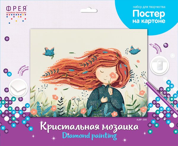 Кристальная (алмазная) мозаика ФРЕЯ постер "Теплый ветер" 40 х 30 см ALBP-309