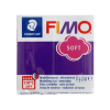 Полимерная глина FIMO Soft 57 г сливовый 8020-s-57-63