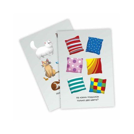 Настольная игра: ГЕОДОМ "IQ Логический интеллект" 40 карточек RE-4607177458069