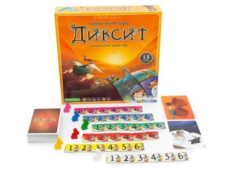 Настольная игра: Диксит MAGLS107