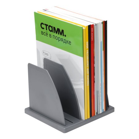 Подставка для журналов и бумаг СТАММ сборная, 3 отделения, серая RE-ПБ-30439 Подставка для журналов и бумаг СТАММ сборная, 3 отделения, серая RE-ПБ-30439