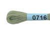 Нитки для вышивания GAMMA мулине (0207-0819) 8 м №0716 фисташковый MG-0716 Нитки для вышивания GAMMA мулине (0207-0819) 8 м №0716 фисташковый MG-0716