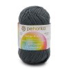 Пряжа Пехорская ПТ "Детская новинка" 100% высокообъемный акрил 1 х 50 г 200 ± 8 м №490 самшит PEH-DET-490