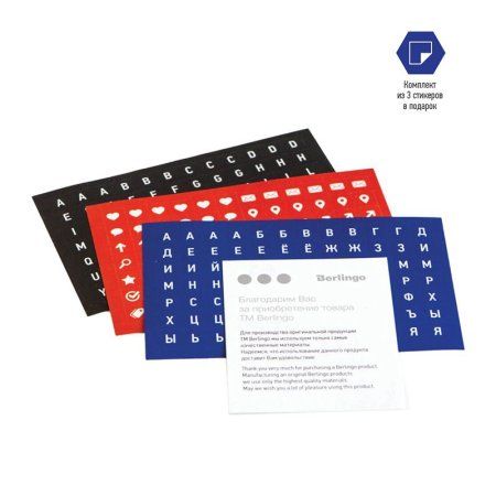 Записная книжка А6 80л. Berlingo "Instinct" кожзам, черный срез, черный/фламинго, с резинкой RE-NB0_91601