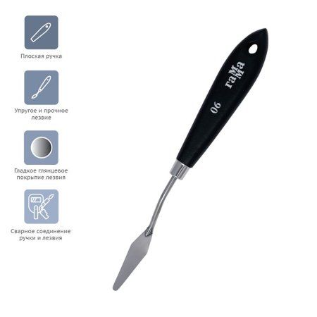 Мастихин ГАММА "Студия" №06 RE-2131018_01_09