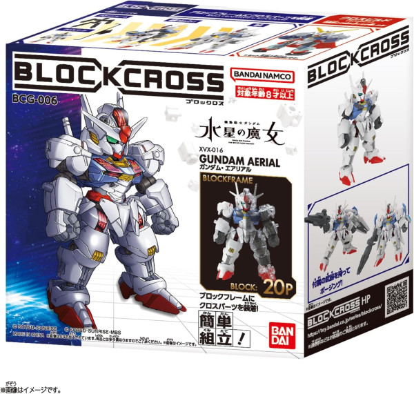 БЛОКРОСС. Сборная фигурка GUNDAM AERIAL. BLOCKCROSS ROS-71495