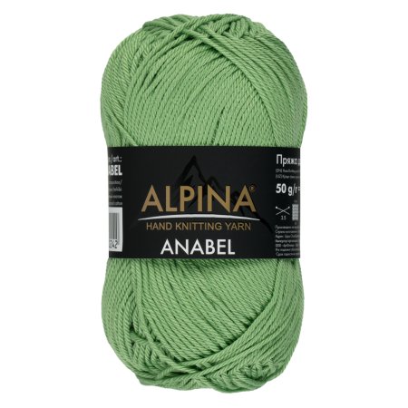 Пряжа ALPINA Anabel 100% мерсеризованный хлопок 1 х 50 г 120 ± 6 м №160 зеленый ALP-ANA-160