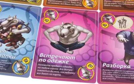 Настольная игра: Свинтус 2.0 (3-е рус. изд.) MIR-1118