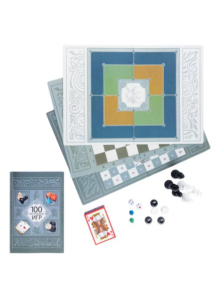 Набор "100 настольных игр" KOR-05564