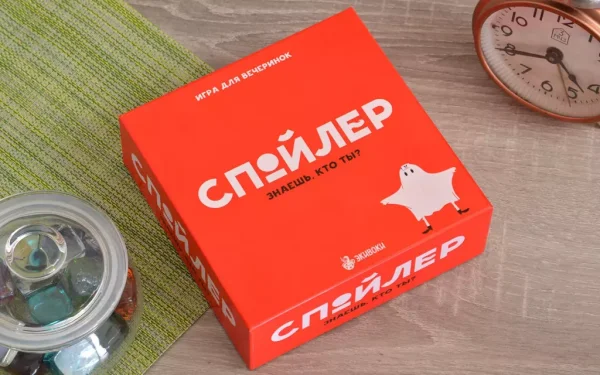Настольная игра: Спойлер MAG21219