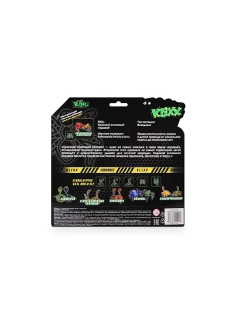 Антистресс-игрушка Klixx Creaturez Огненный муравей красный IT-KX120R