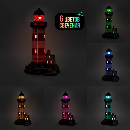 ЗD пазл REZARK Серия "Архитектура" Приморский маяк, 72 элемент, с LED подсветкой, пенополистирол RAZ-013