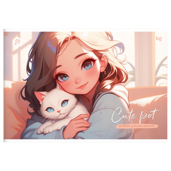 Альбом для рисования 20л. A4 BG "Cute pet" на скрепке RE-АР4ск20_08597