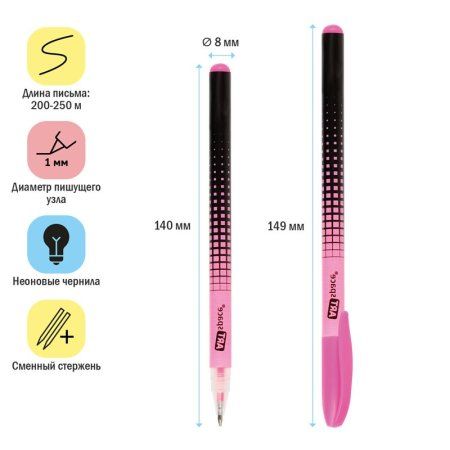 Набор гелевых ручек ArtSpace "Abstraction" 12 шт 12 цв 1.0 мм, неоновые, ПВХ чехол RE-GP12_96897