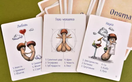 Настольная игра: Опята. Издание 2020 MAG119834