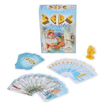 Настольная игра: Зевс на каникулах MAGLS09