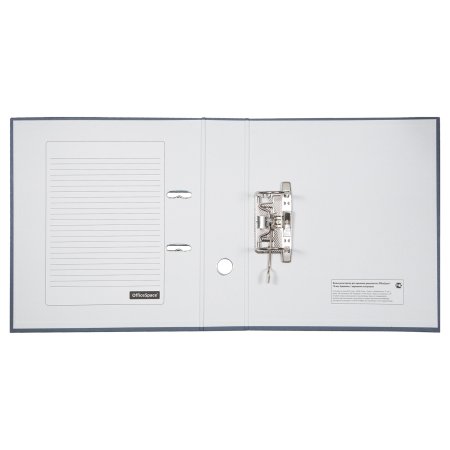 Папка-регистратор A4 OfficeSpace 70 мм, бумвинил, с карманом на корешке, серая RE-270115