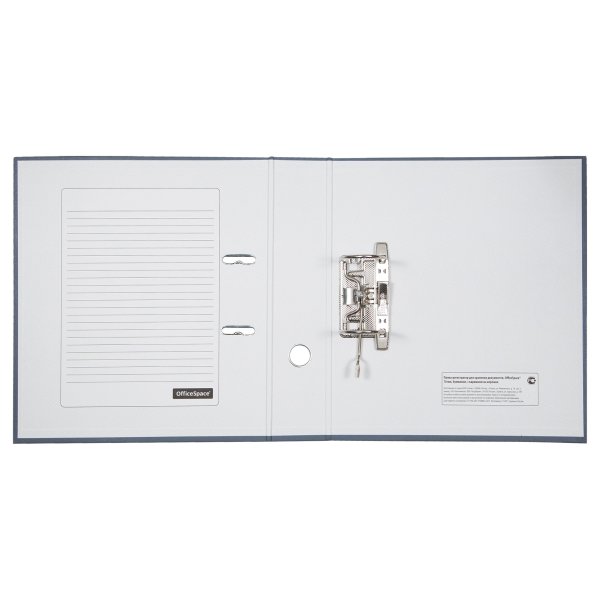 Папка-регистратор A4 OfficeSpace 70 мм, бумвинил, с карманом на корешке, серая RE-270115