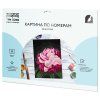 Картина по номерам на картоне ТРИ СОВЫ "Цвет пиона" 30 x 40 см, краски, кисть RE-КК_53817
